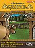 more Agricola All Creatures Big and Small - Even More Buildings Big and Small