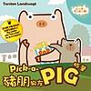 Pick-a-Pig card game