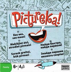 Pictureka - find the object family game