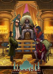 Al Rashid board game