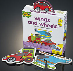 Wings and Wheels 2-piece puzzles